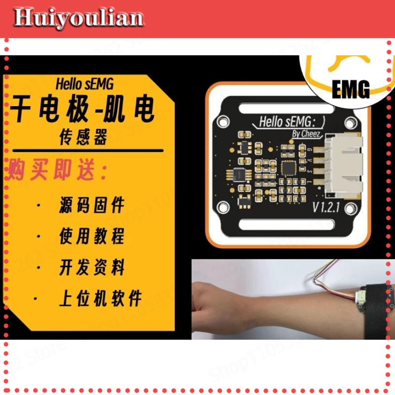 Dry Electrode SEMG Electromyog - Muscle Sensor Emg 리뷰 및 가격