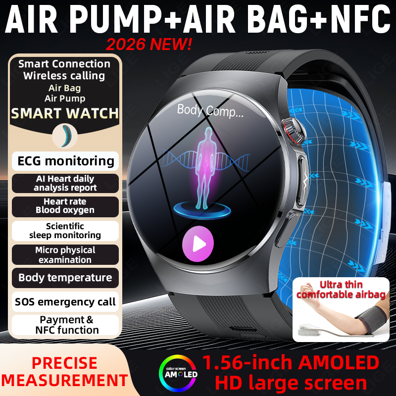 LIGE 2026 New Air Pump Airbag  - Fall Detection Watch 리뷰 및 가격