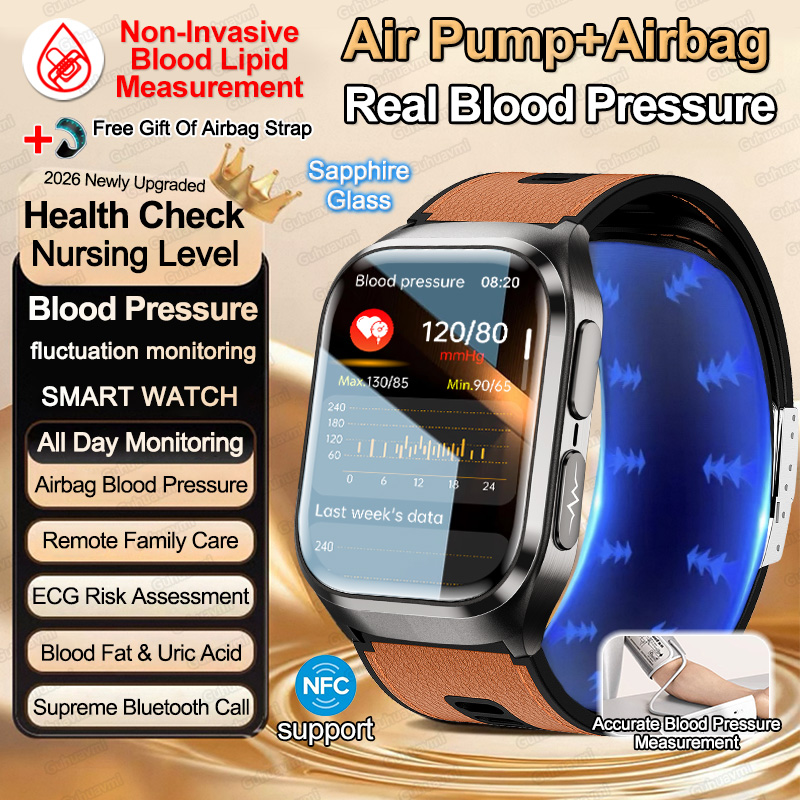 2026 New Blood Pressure Air Pu - Fall Detection Watch 리뷰 및 가격